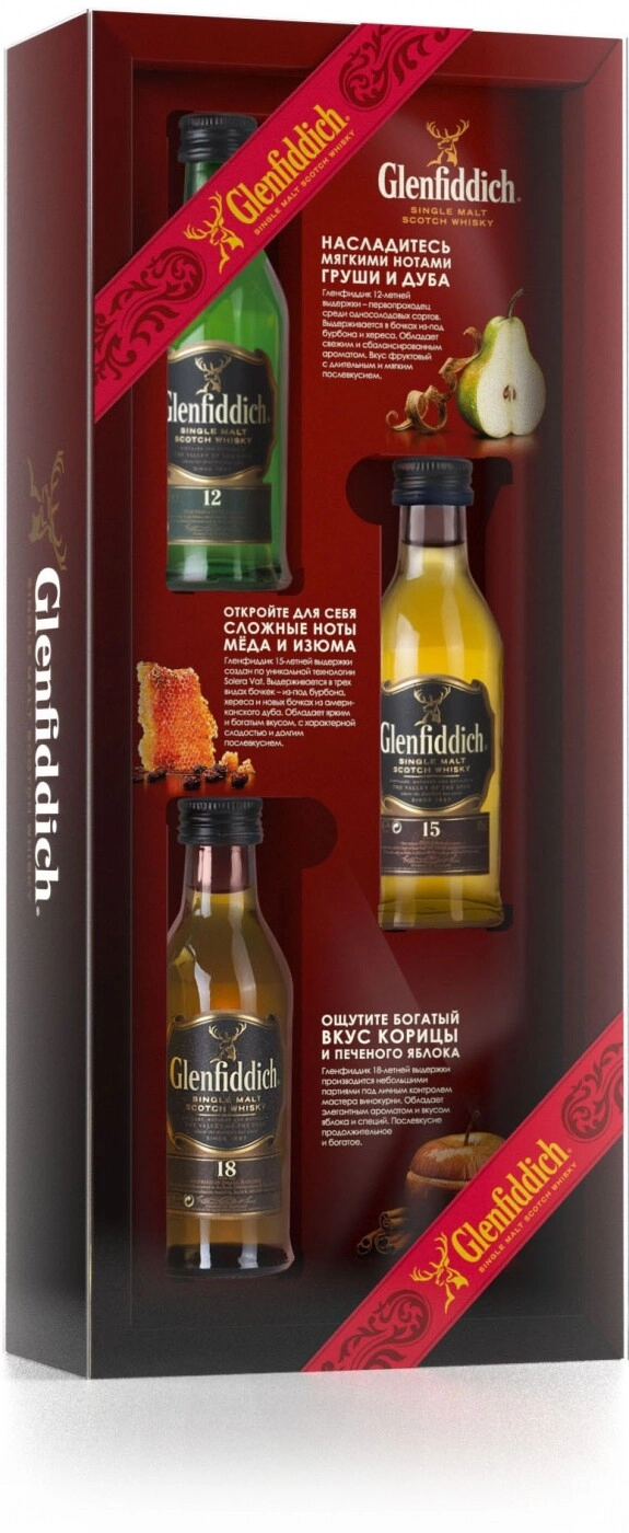 Whisky Glenfiddich, gift set with 3 miniature bottles (12 YO, 15