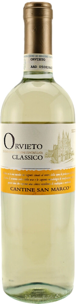 Orvieto classico вино белое сухое. Orvieto classico вино белое сухое. Орвието классико вино белое сухое. Orvieto classico вино белое сухое. Вино casasole orvieto.