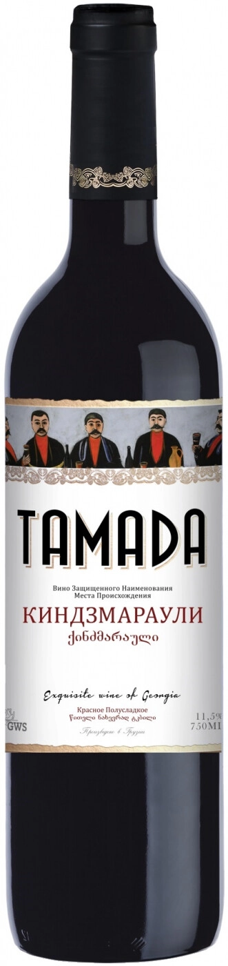 Вино красное полусладкое Тамада Киндзмараули, 0.75 л — купить грузинское  вино Tamada Kindzmarauli, GWS, Грузия, 750 мл – цена