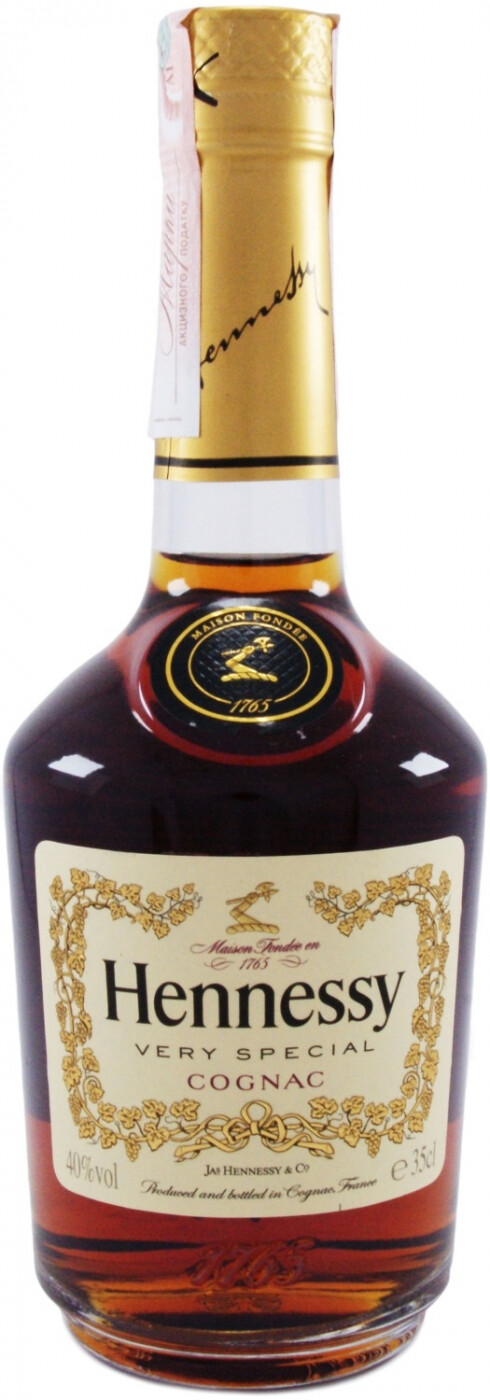 Hennessy Very Special Cognac 40% Vol. 0,7l in Giftbox