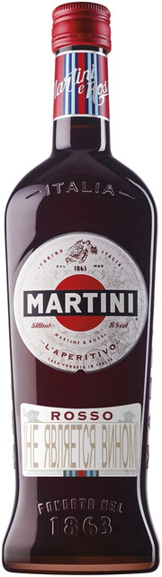 На фото изображение Martini Rosso, 0.5 L (Мартини Россо объемом 0.5 литра)