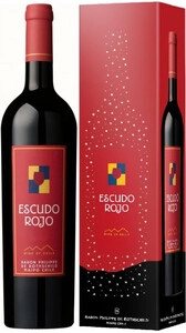 Escudo Rojo, 2009, gift box