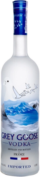 Scarpe grey goose hotsell