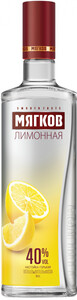 Мягков Лимон, 0.5 л