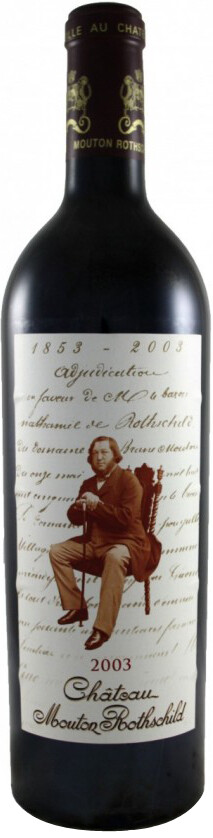 Wine Chateau Mouton Rothschild Pauillac AOC Premier Grand Cru