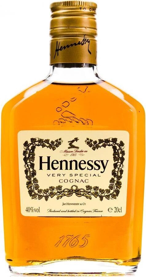Cognac Hennessy reviews price, V.S V.S, Hennessy – 200 ml