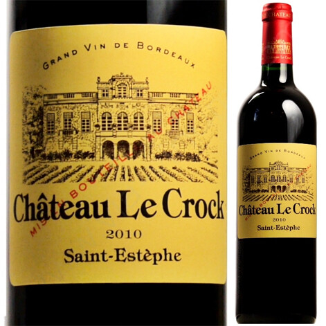 Chateau le crock. Chateau le Crock перекресток. Вино Шато Ле 0,75. Шато Ле пакет. Chateau le Cedre Dartus 2018 web site.