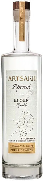 In the photo image Artsakh Apricot, 0.5 L