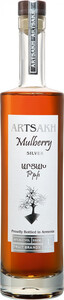 Artsakh Mulberry Silver, 0.5 L
