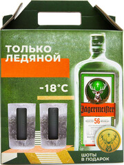 Jagermeister, gift box with 2 glasses, 0.7 L