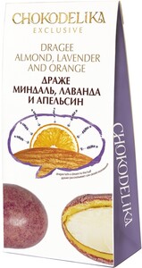 Chokodelika, Dragee Almond, lavender and orange, gift box, 100 g