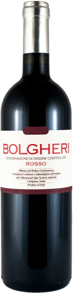 Bolgheri rosso. Вино Болгери. Лучшие вина Болгери. Болгери Тоскана. Итальянское выдержанное вино.