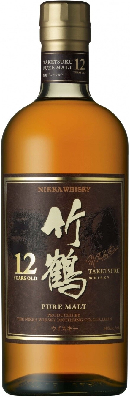 Nikka From The Barrel Japanese Whisky Japan -750 ml