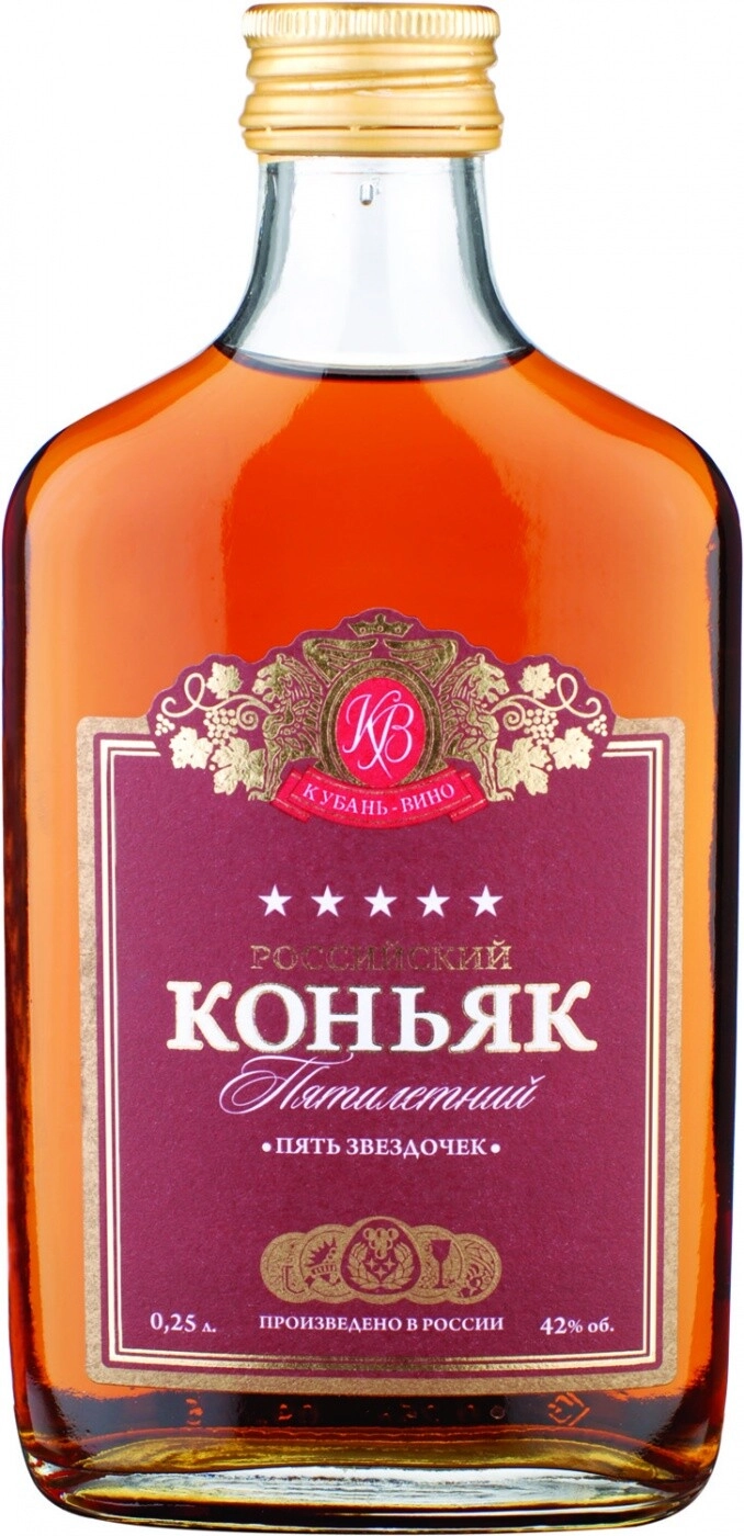 Коньяк Kuban-Vino, Rossiysky 