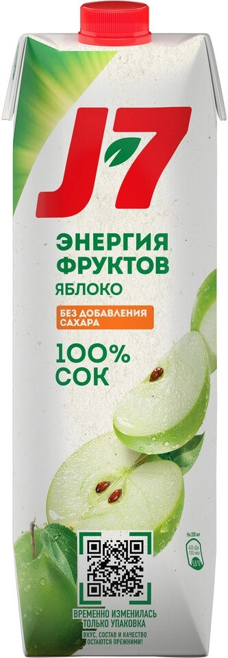 Juice PepsiCo, J-7 Green Apple, Tetra Pak, 970 ml PepsiCo, J-7