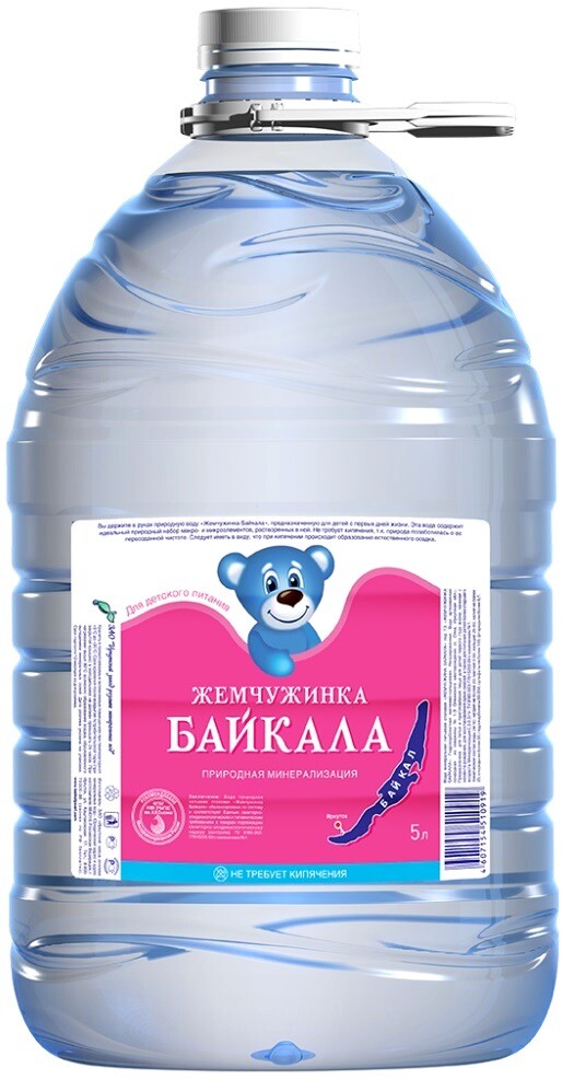 Минеральная вода байкал. Baikal Pearl 0.5 ПЭТ. Вода Baikal Pearl still. Байкальская вода негазированная 5л. Бутылка Байкал.