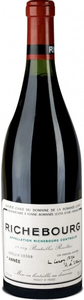 スストア1959 La Romanee -Tastevinage- Leroy ラ ロマネ -タストヴィナージュ- メゾン ルロワ　激レア　ブルゴーニュ古酒 フランス