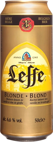 Пиво Leffe Blonde Купить В Арзамасе