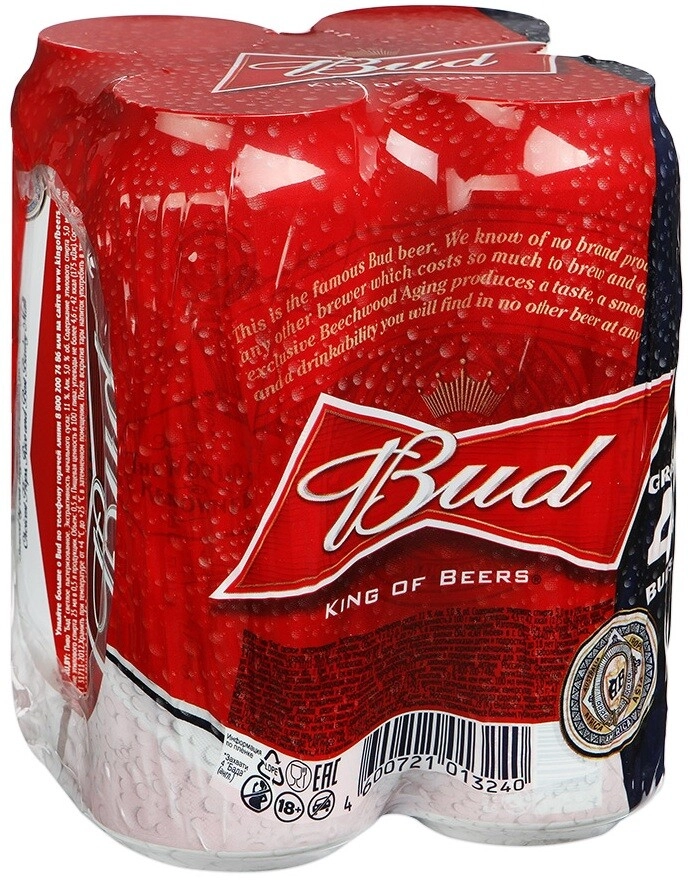 Пиво в банках сколько в упаковке. Пиво Bud 0.5. Пиво Bud 500мл. Пиво Bud 0.4 л Price. Пиво Bud упаковка.