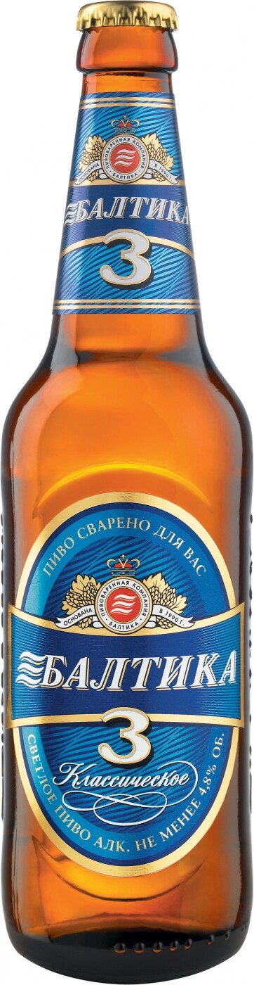 Пиво Baltika №3 Classic, 0.45 л — купить пиво Балтика №3 Классическое, 450 мл – цена 74 руб в Winestyle
