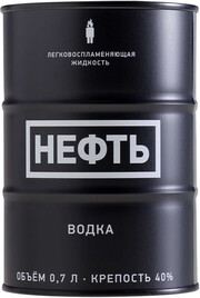 Neft black barrel, 0.7 L