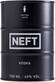 Neft black barrel