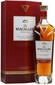 Macallan Rare Cask, gift box
