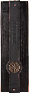 Tenuta San Guido, Sassicaia, wooden box for 1 bottle magnum