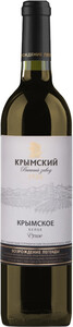 Krymsky winery, Krymskoe White Dry, 0.7 L