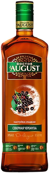 Самые известные ликеры - VII крепостью, ликёр, Aronia, Liqueur, компания, Крепость, плодов, Likör, рябины, производит, изготавливают, кизила, аромат, Ликёр, вкусом, крепость, России, сахара, кислоты, рецепту