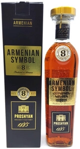 Armenian Symbol 8 Years Old, gift box, 0.5 L