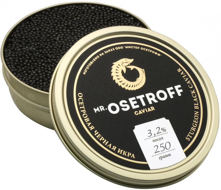 Caviar. Черная икра Beluga Caviar. Кавиар икра логотип. Икра осетровая "Classic", 50гр. Черная икра лого Кавиар.