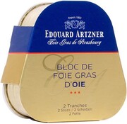 Блок фуа-гра Edouard Artzner, Bloc de Foie Gras dOie, metal box, 75 г