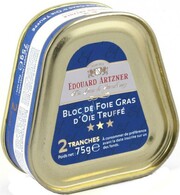 Блок фуа-гра Edouard Artzner, Bloc de Foie Gras dOie Truffe, metal box, 75 г