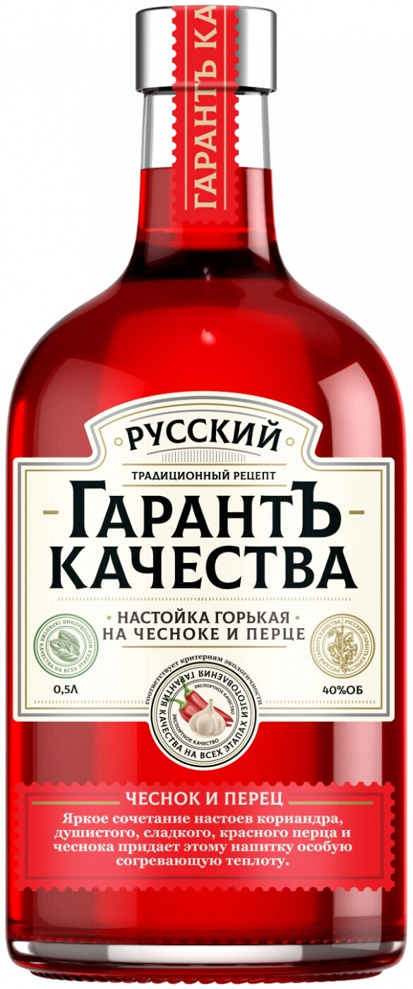 Ликер 