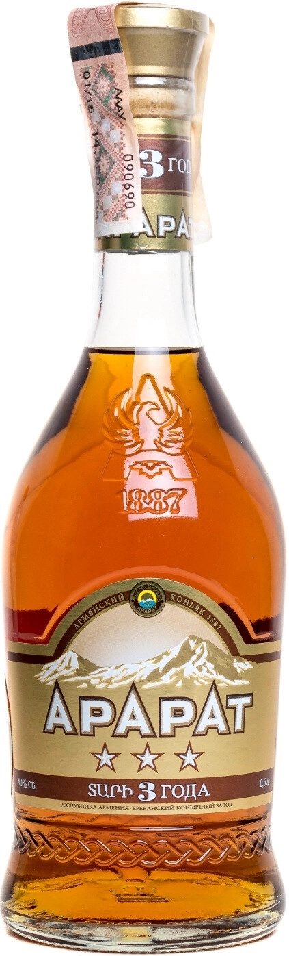 Cognac Ararat 3 stars, 500 ml Ararat 3 stars – price, reviews