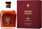Ararat Vaspurakan, in box, 0.5 L
