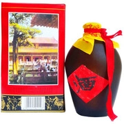 Konfujia, Black Jar, gift box, 0.5 л