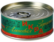 Tungutun Salmon Caviar, in can, 95 g