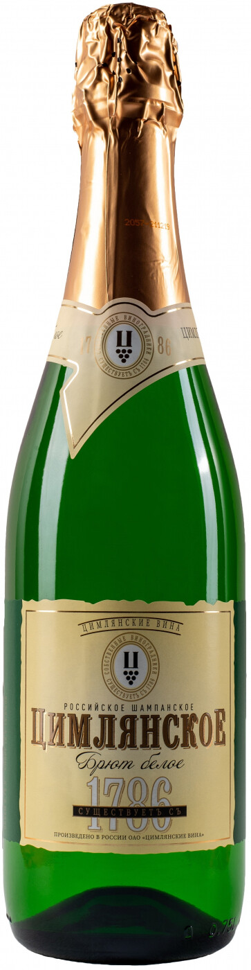 вино игристое цимлянская долина дона. цимлянское шампанское брют отзывы. цимлянское российское шампанское брют белое. шампанское цимлянское черный российское белое брют. вино игристое цимлянское белое брют 0 75.