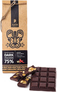 Zaini Premium Extra Dark Chocolate Bars With 100% Cocoa