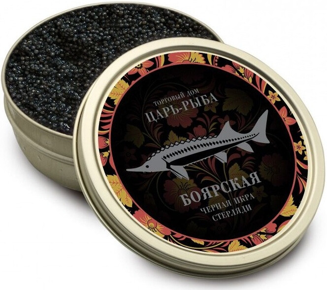 Икра стерляди. Икра черная Caviar 125г. Икра белуги севрюги осетра. Черная икра Black Caviar. Стерляжья икра.