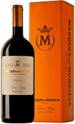 Wine Marques de Caceres, Gaudium, Rioja DOC, 2008, 750 ml Marques