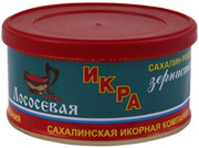 Сахалинская икорная компания, Икра лососевая зернистая, в жестяной банке, 140 г