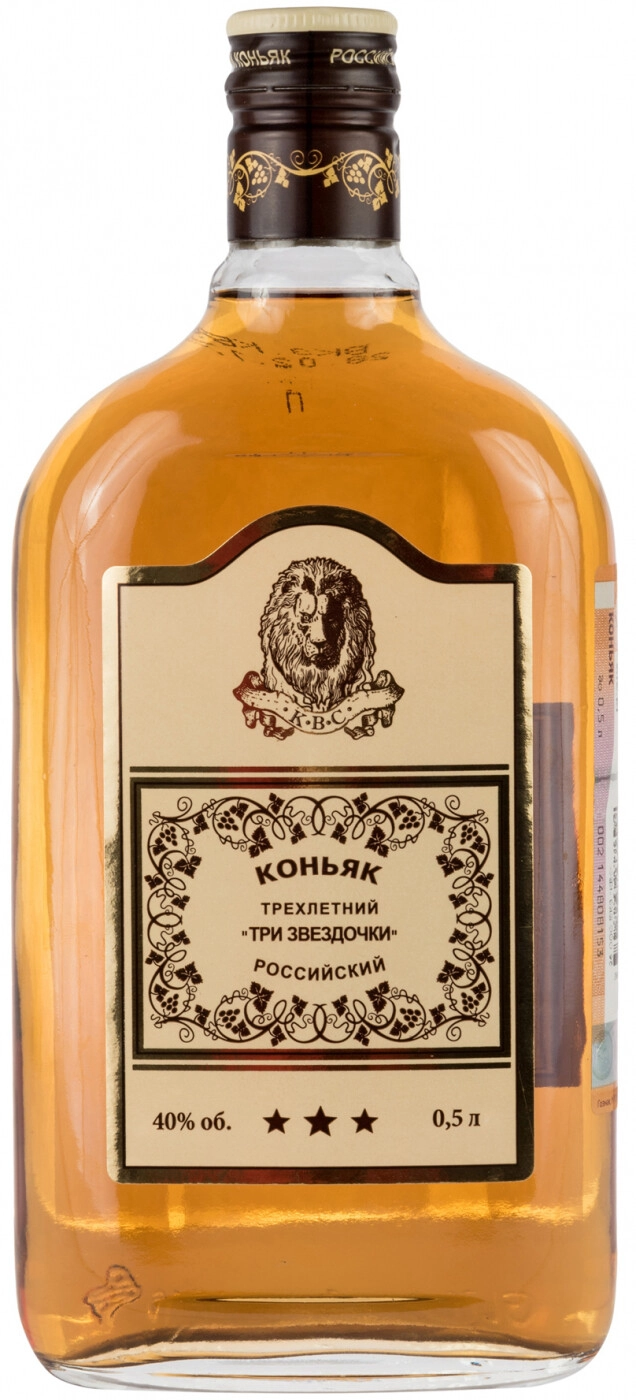 Коньяк KVS, Rossiysky 3 Stars, flask, 0.25 л — купить коньяк КВС,  Российский 3 звездочки, фляга, 250 мл – цена 1057 тг, отзывы в Winestyle  Казахстан