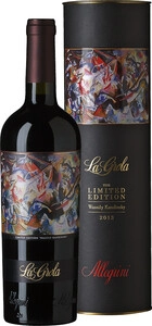 Вино Allegrini, La Grola Limited Edition Wassily Kandinsky, Veronese IGT, 2013, gift tube