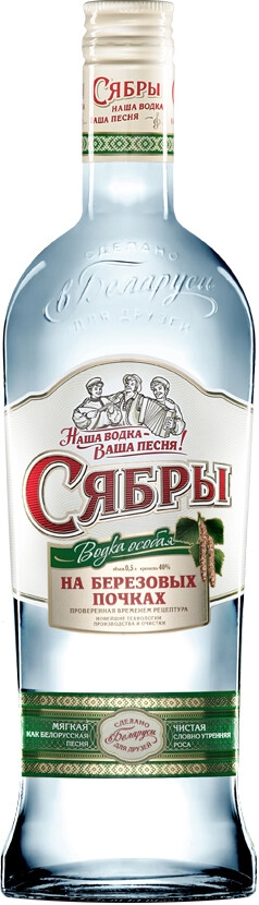 Vodka Syabry price, berezovyh Na Syabry pochkah, pochkah 500 berezovyh reviews Na – ml