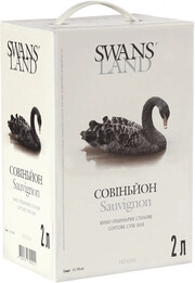 Swans Land Sauvignon, bag-in-box, 2 л