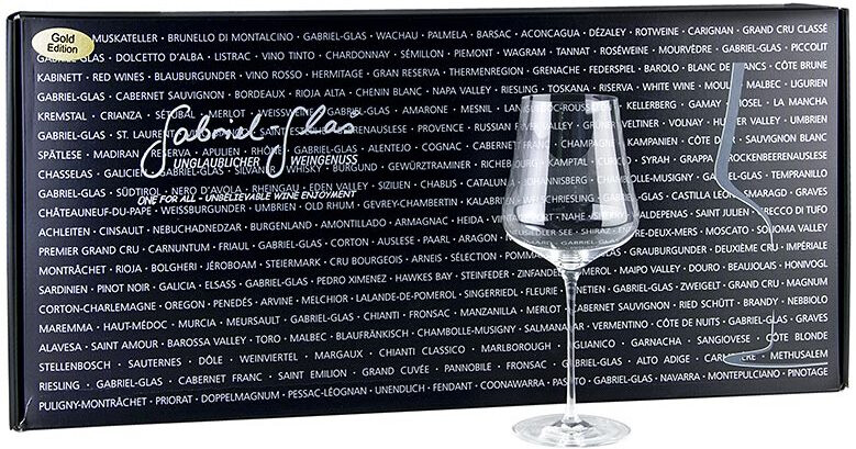 Gold Edition set 6 glasses NV - Gabriel, Buy Online