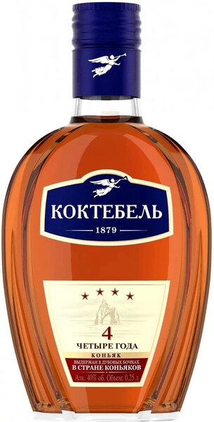 Коньяк Коктебель 3 Звезды Купить